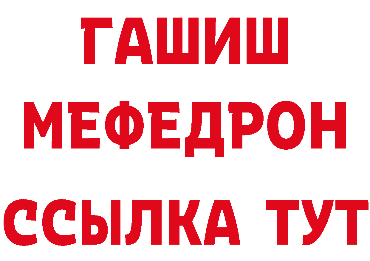 БУТИРАТ оксана маркетплейс маркетплейс мега Кремёнки